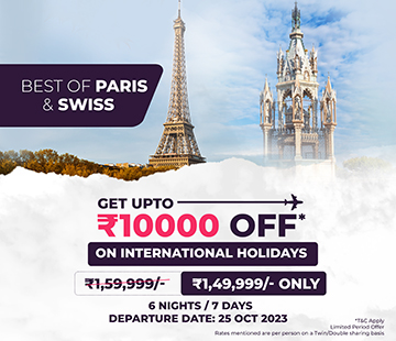 Best of Paris and Swiss